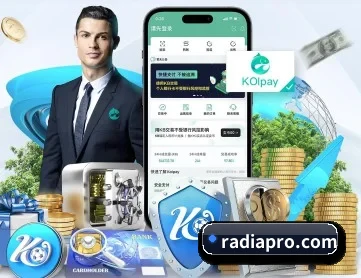 米兰官网 APP